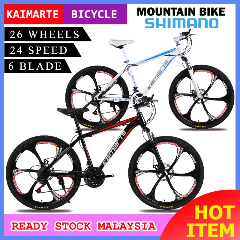 gear basikal mountain bike