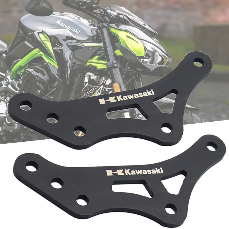 Motorcycle Adjustable Rear Suspension Linkage Drop Link Kits Lowering