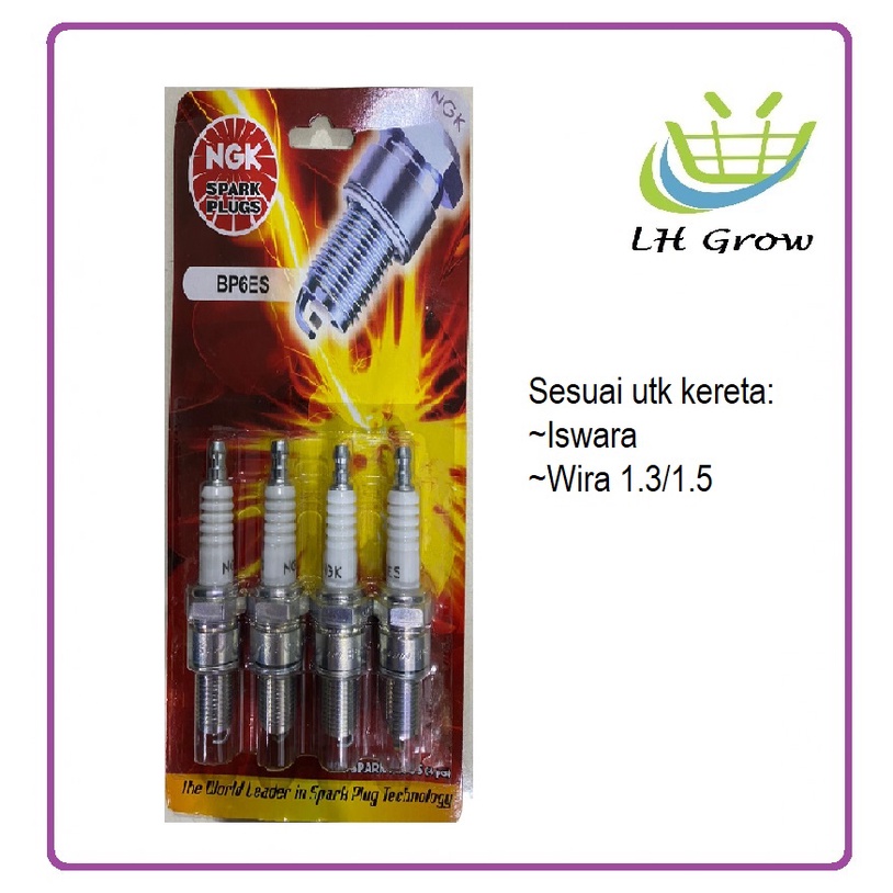 NGK Spark Plugs Iswara/Wira BP6ES (4biji 1 set) Shopee Malaysia