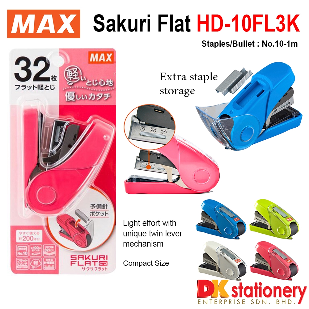 flat stapler