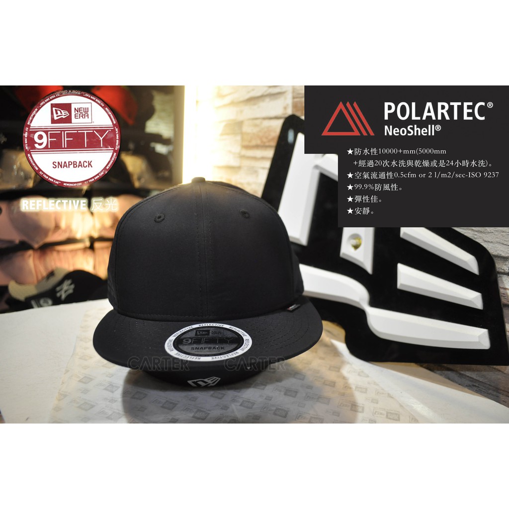 polartec new era
