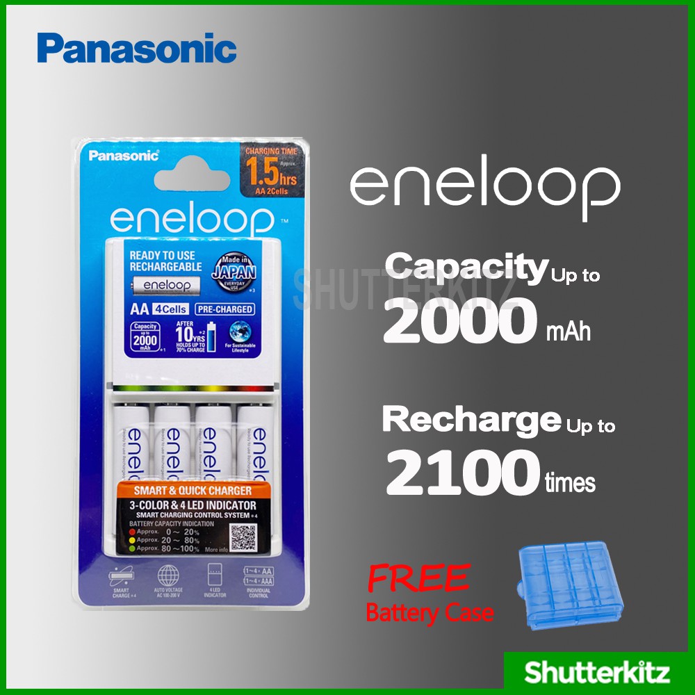 Panasonic Eneloop a Smart And Quick Battery Charger Bq Cc55 Shopee Malaysia
