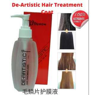 DE-ARTISTIC Hair Treatment Coat (RED) - 160ML 发油