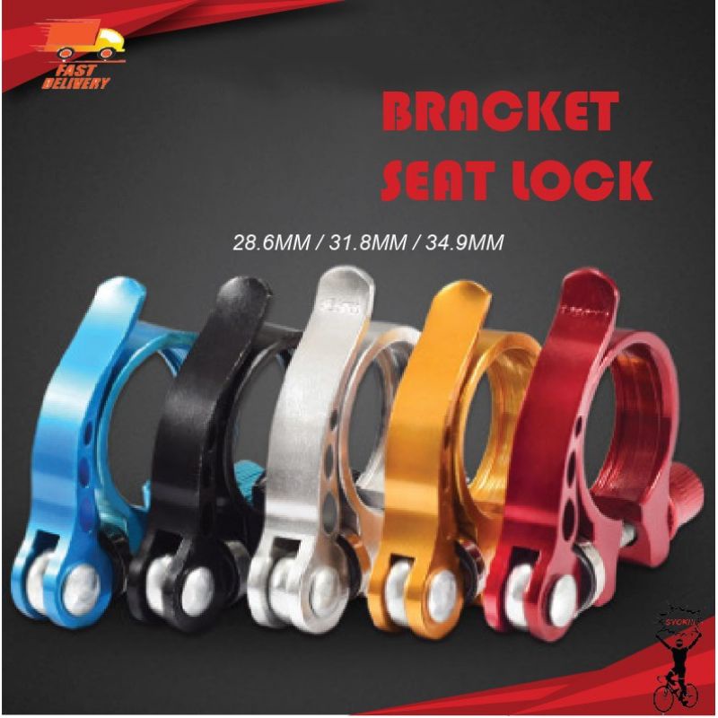 Basikal SEAT LOCK BRACKET ALLUMINIUM MTB Folding Bike Quick Release
