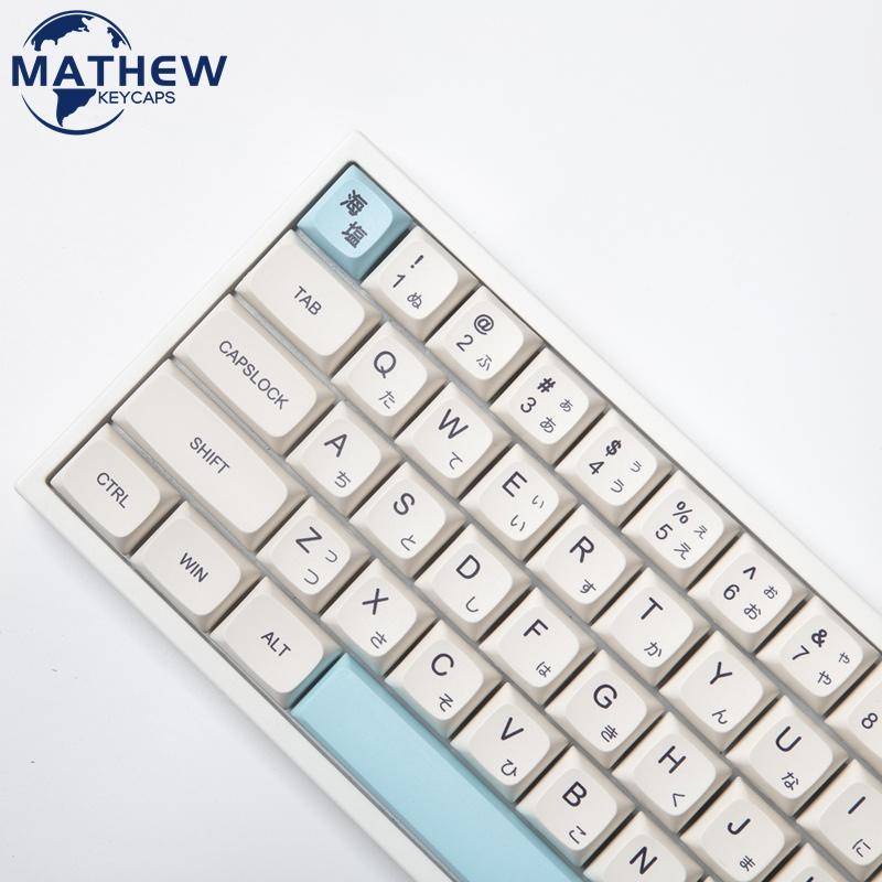 【Ready Stock】Sea Salt Milk Keycaps XDA Profile PBT Sublimation Simple
