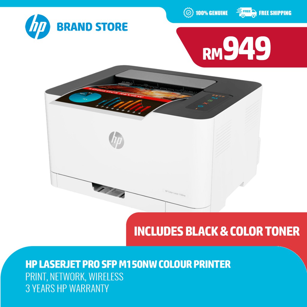 hp m150nw