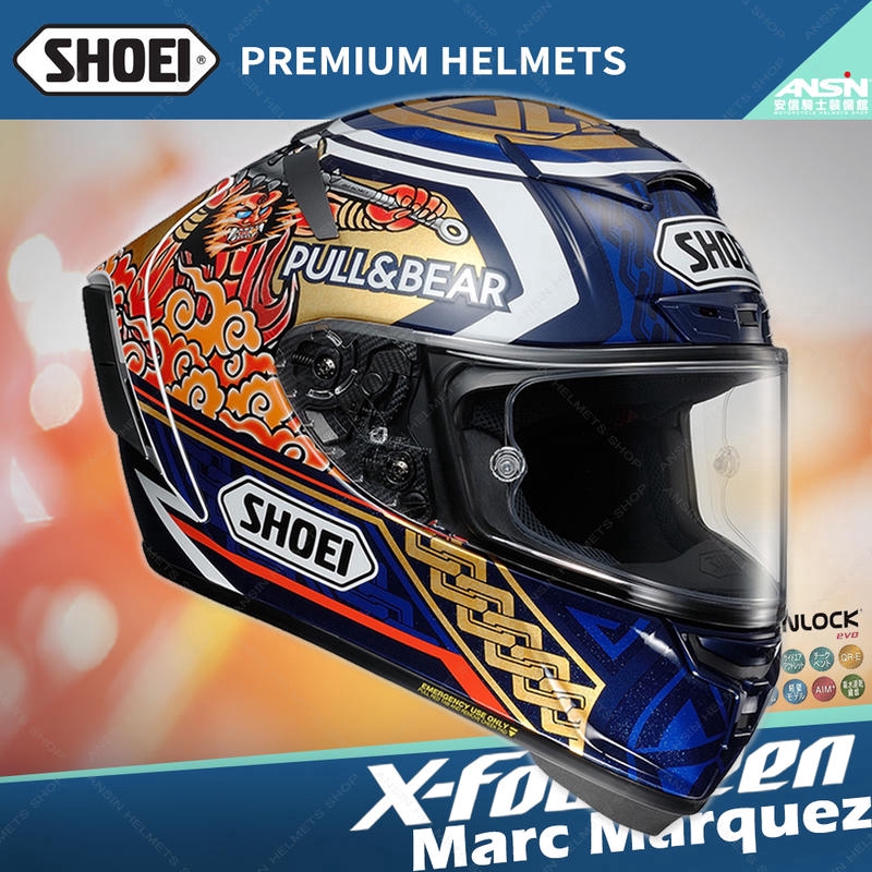 Newest X 14 X14 Marquez X Fourteen Motegi 3 Xspirit N X14 Helmet Tc 1 Motorcycle Full Face Helmet Shopee Malaysia