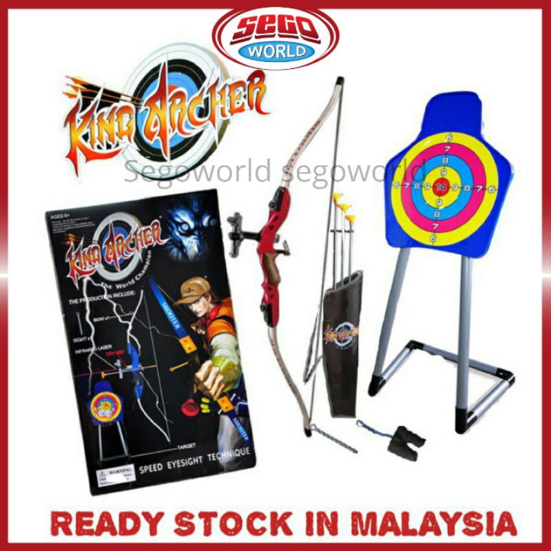 archery set with target and stand