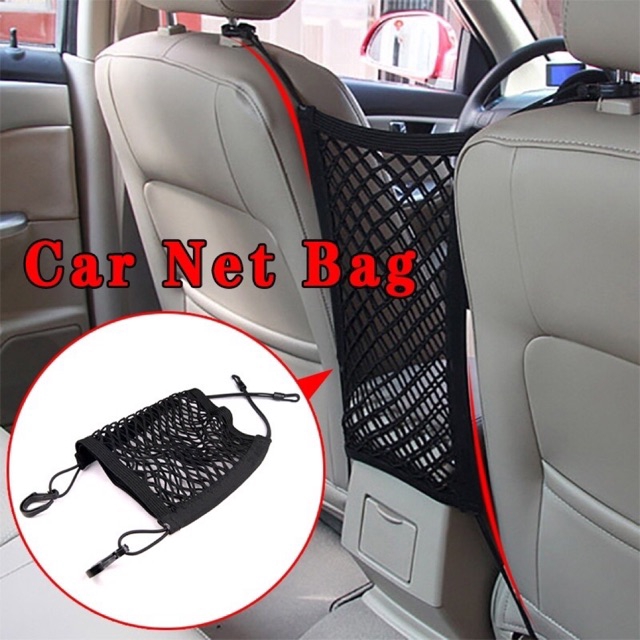 car seat pouch