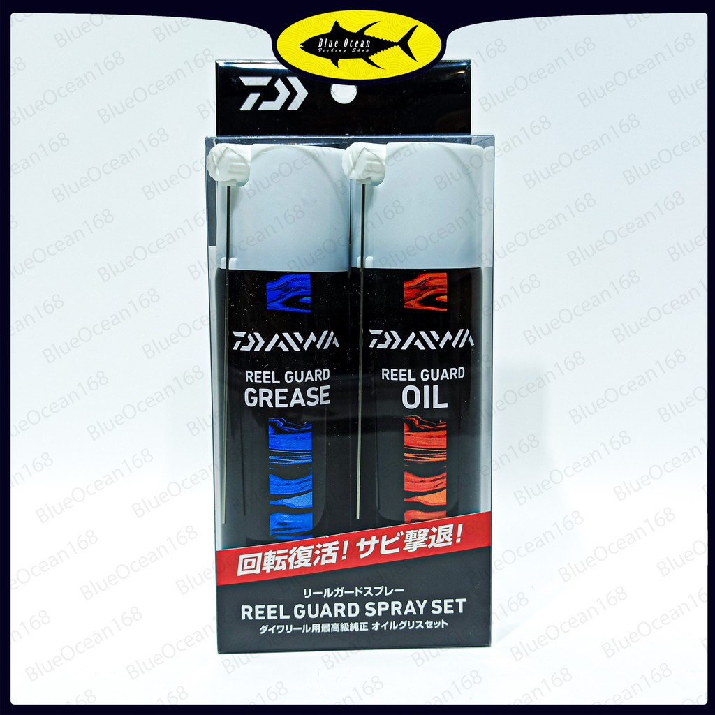 DAIWA Reel Guard Spray Set Shopee Malaysia