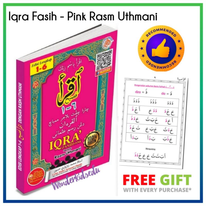 Buku Iqra Pink Edisi Lengkap 1 6 Dengan Rasm Uthmani | Iqra Fasih Pink ...