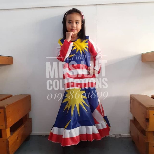 Baju bendera malaysia  Shopee Malaysia