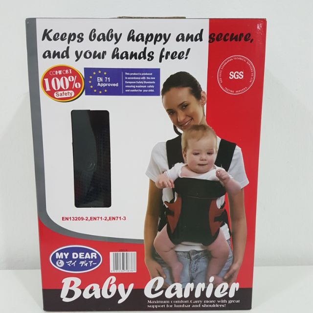 my dear baby carrier