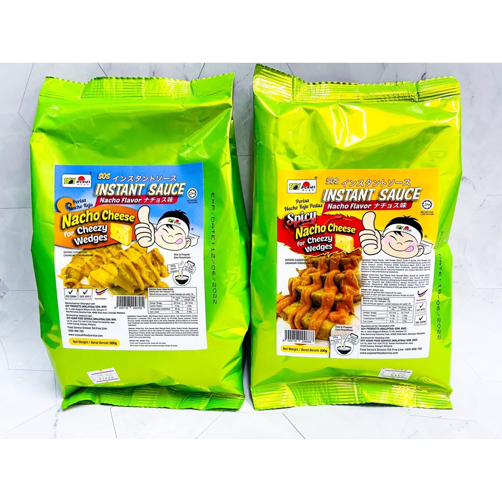 Soy Asahi Instant Sauce Nacho Cheese Powder Cheesy Wedges Powder
