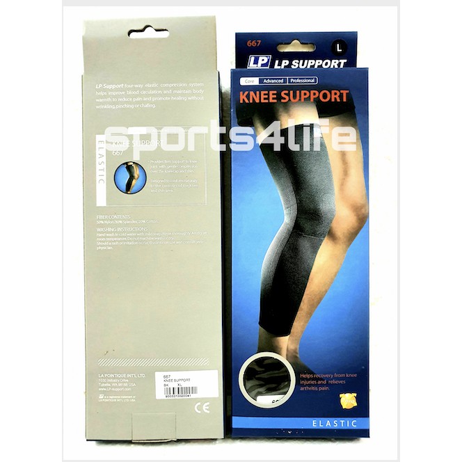 (100% Original) LP 667 Knee Support (LP Knee Guard Long) [1pc/box] [Sizes Available: S, M, L, XL]