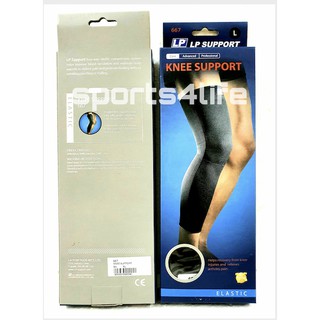 (100% Original) LP 667 Knee Support (LP Knee Guard Long) [1pc/box] [Sizes Available: S, M, L, XL]