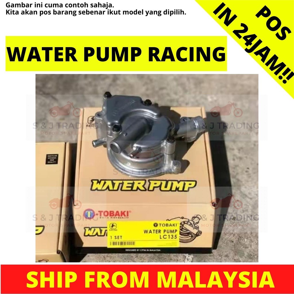 Buy Lc135 Y15zr Y15 Y Suku Tobaki Water Pump Racing Jumlah Air Tambah Kipas Tambah Besar Seetracker Malaysia