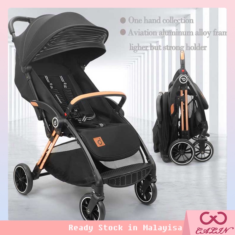 BBH Automatically Fold Carriage New Lightweight Baby Stroller Four