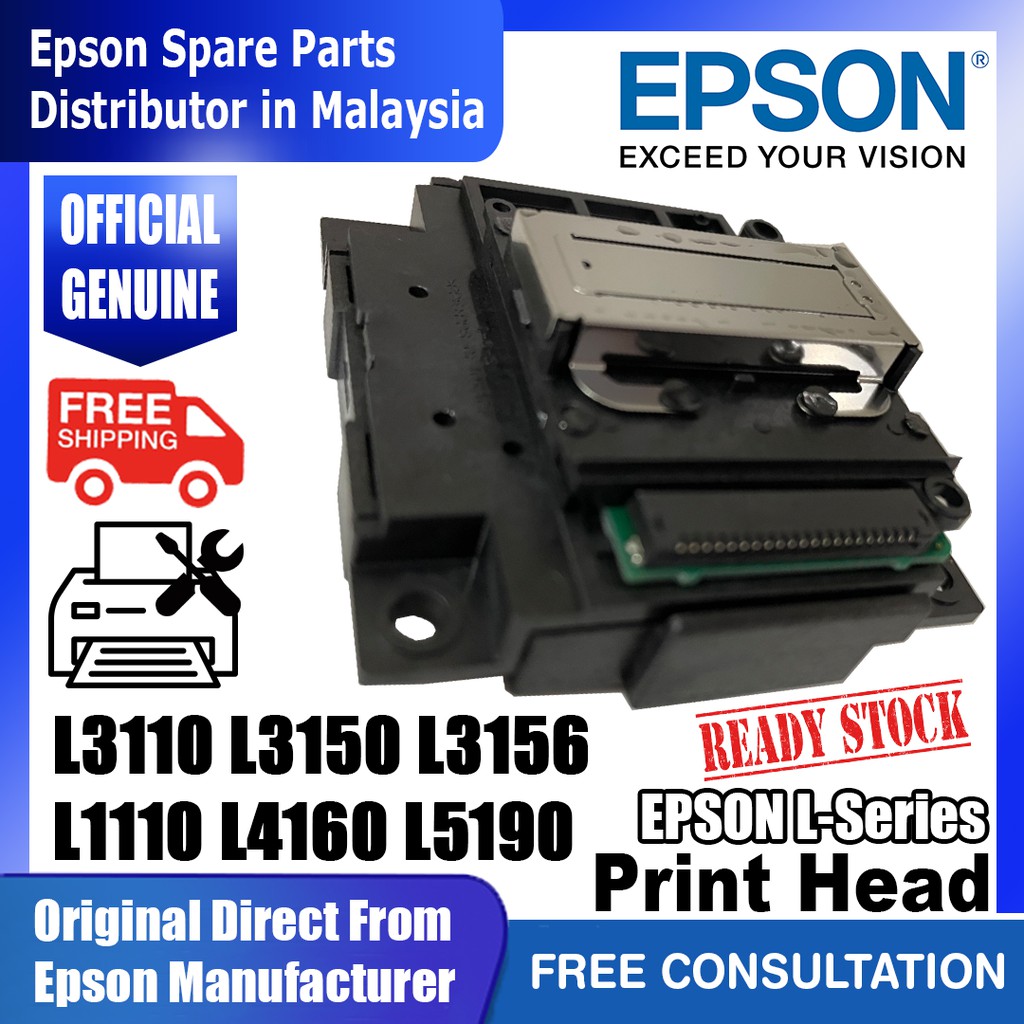 💯 Original Epson New Print Head L3110 L3150 L4150 L4160 L1110 Printer Printhead Genuine Epson 7609