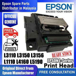 Ã°ÂŸÂ’Â¯ Original EPSON New Print Head L3110 L3150 L4150 L4160 L1110 Printer