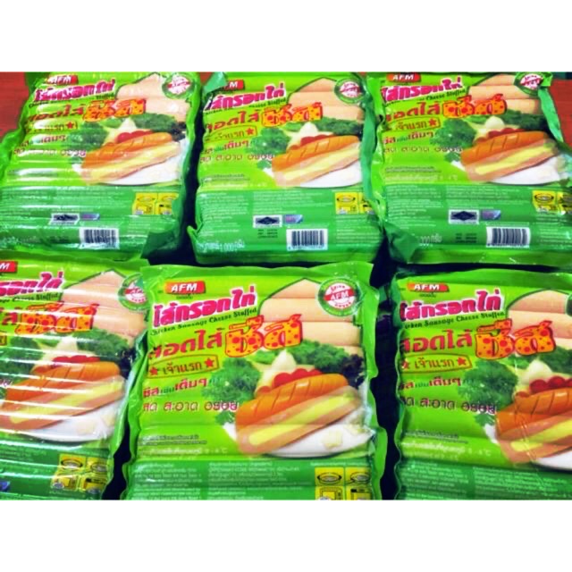 Aida Sue Na Twitteru Sosej Pulut Thai Packaging A Aku Craving Ni Https T Co W7dscdj1ci Https T Co 3ltafccahs Twitter