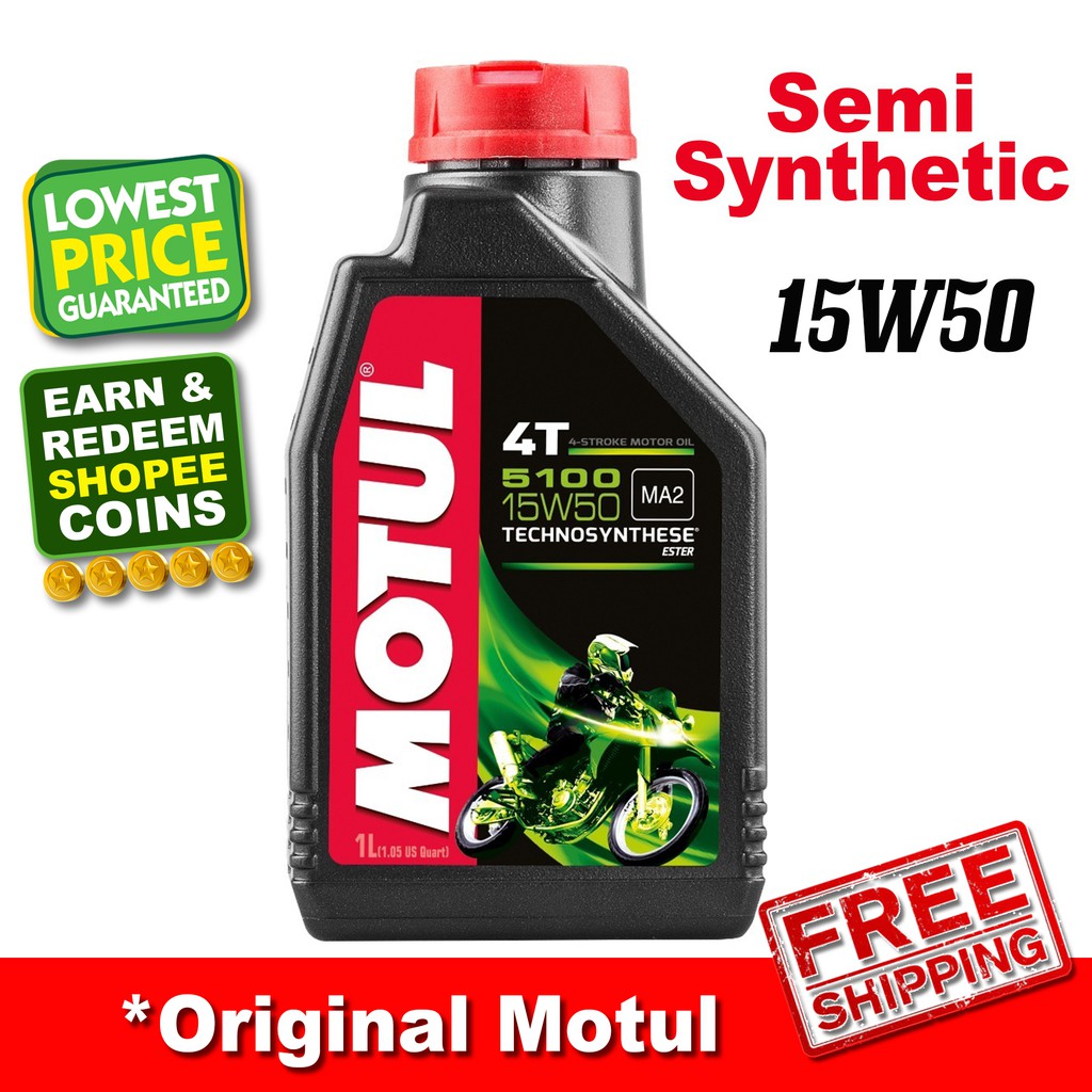 モチュール MOTUL 510 HD店 エンジンオイル 4リットル 104030 半化学合成 2スト