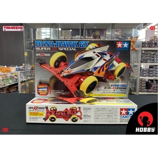 Tamiya Mini 4wd Special Product Fighter Magnum VFX Premium Super 2 Chass 95432 for sale online 