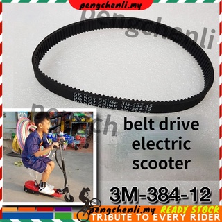 [Ready stock] New 100% Belt Electric Scooter Drive Belt E-Scooter 3M-384-12 Replacement