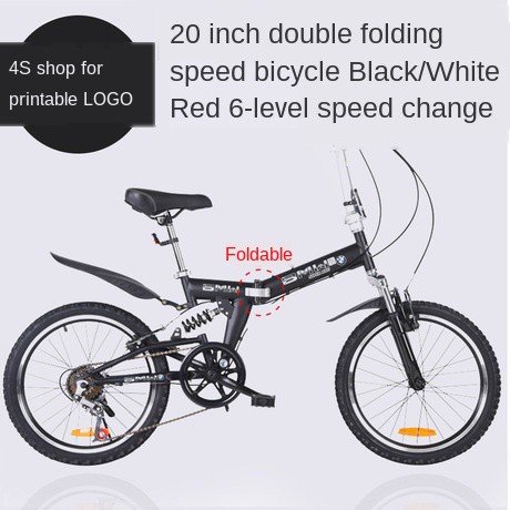 folding bike bmw