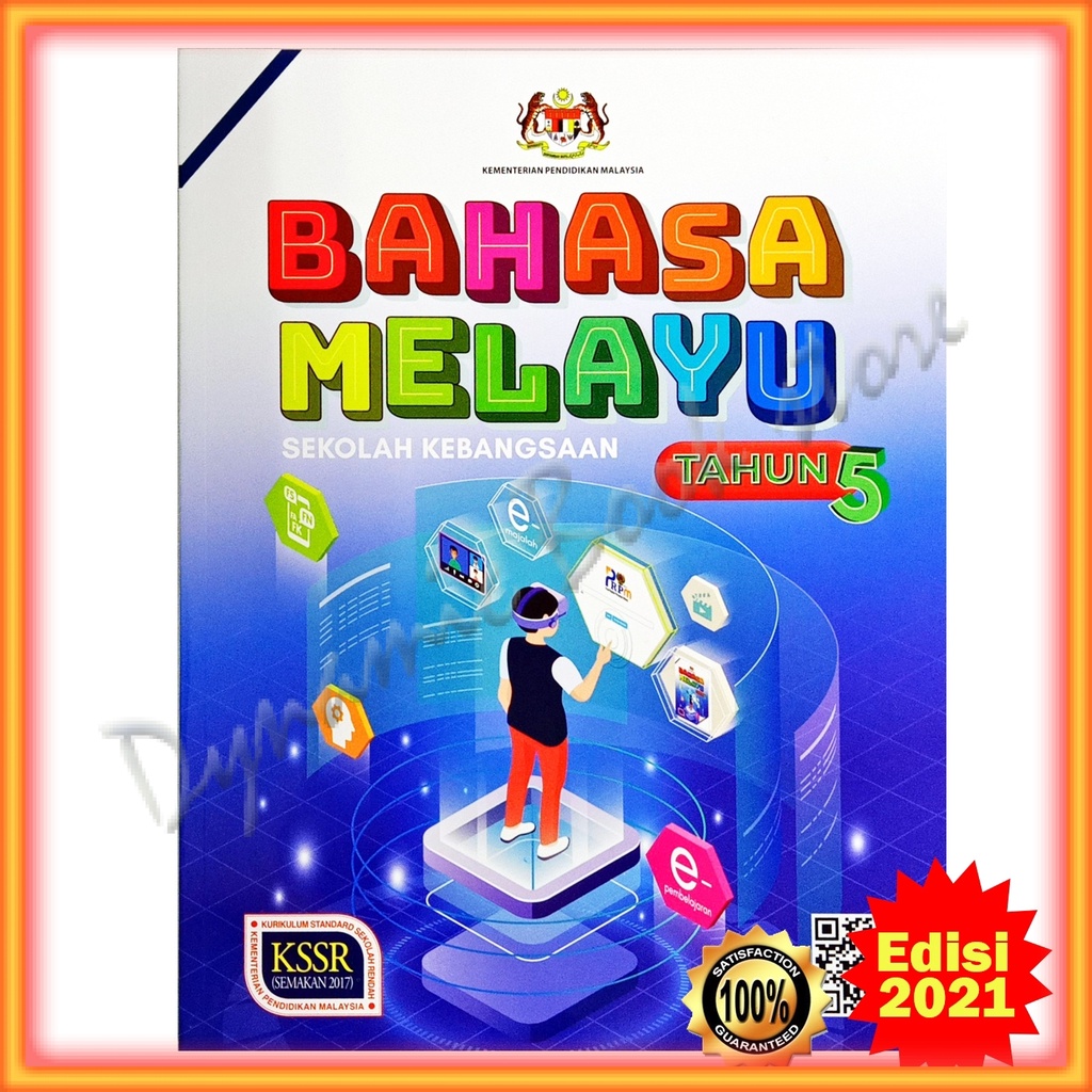 Buy Buku Teks  Bahasa Melayu Tahun 5 EDISI 2021 ( TERBARU