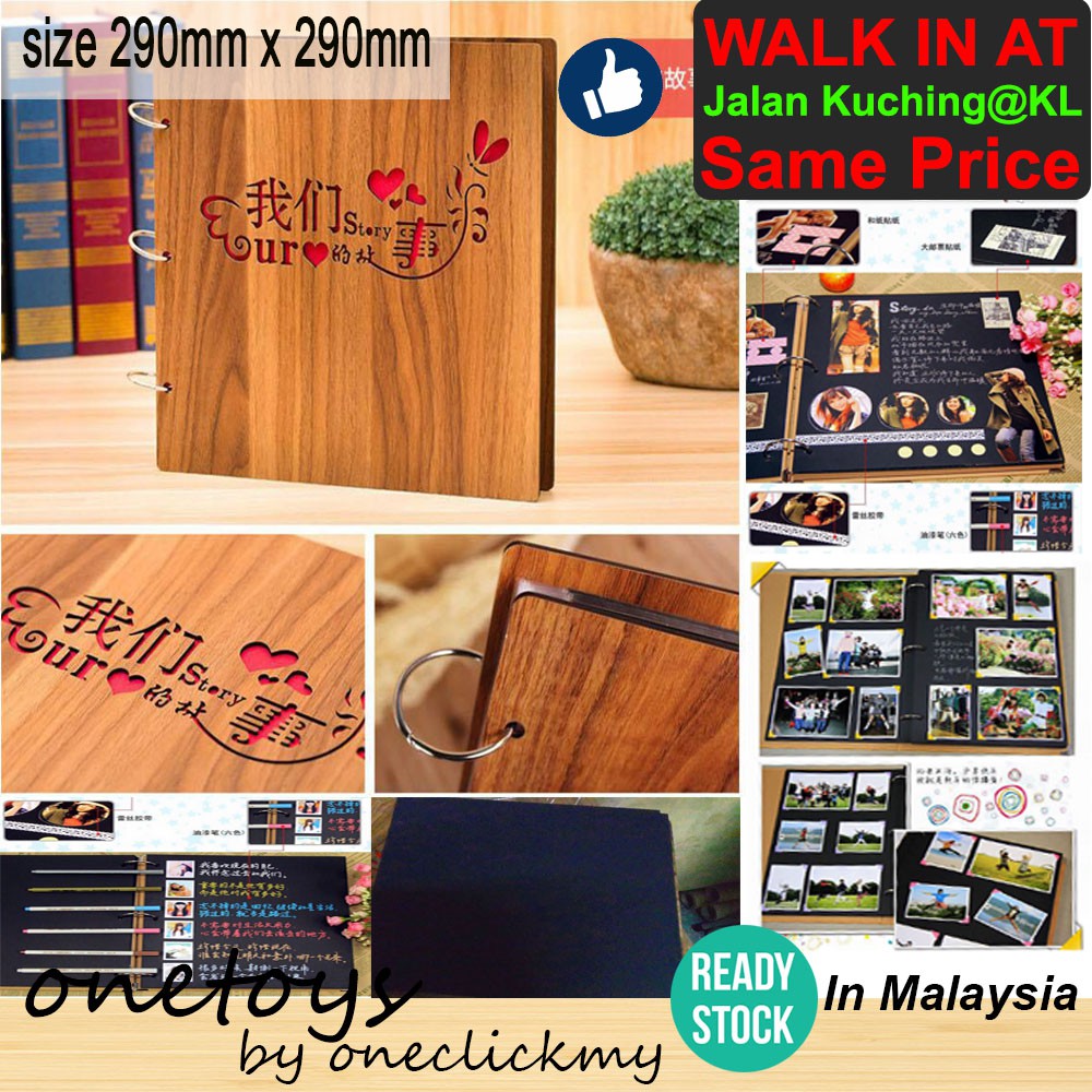 [ READY STOCK ]In Malaysia 16 Inch 30 Pages Wood/Cardboard Frame Photo Album