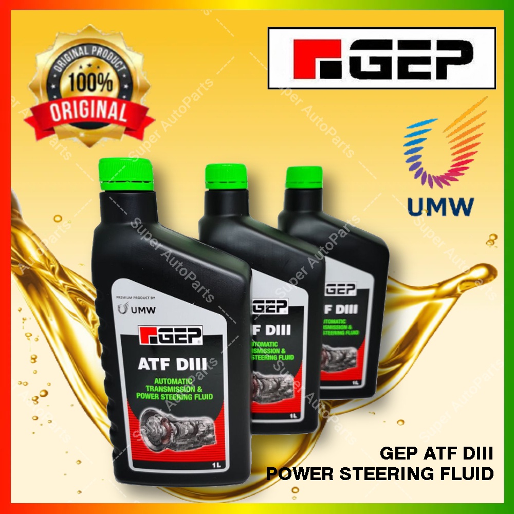 GEP UMW Auto Transmission Fluid ATF DIII / D3 Auto Oil ATF OIL Power