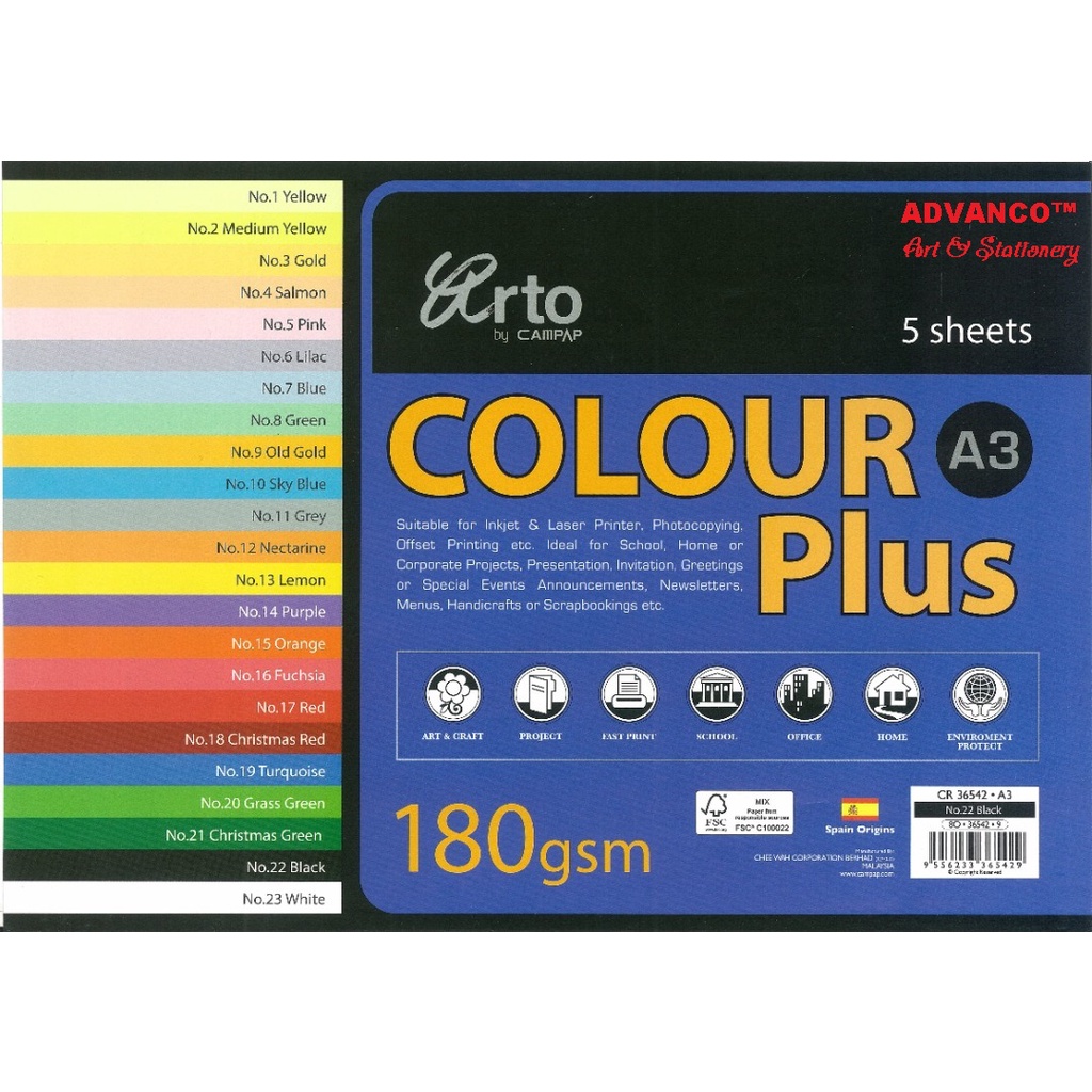 ARTO BY CAMPAP A3 SPAIN COLOUR PAPER 180GSM / 5's (READY STOCK)