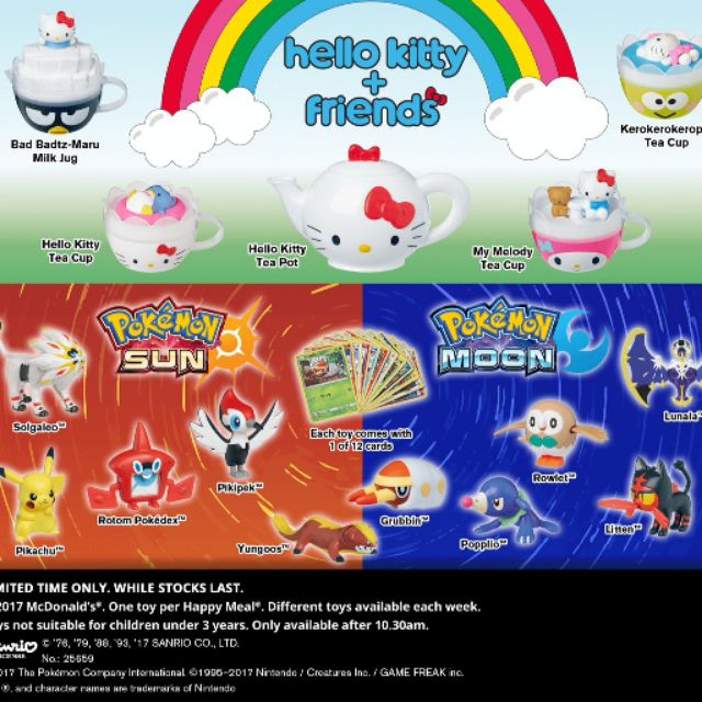 hello kitty mcdonalds toys 2018
