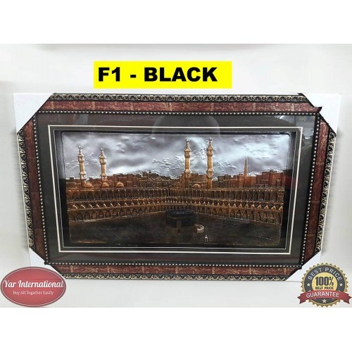 Download 3d Captivating Holy Kaaba Frame Muslim Home Deco Hight Quality Shopee Malaysia