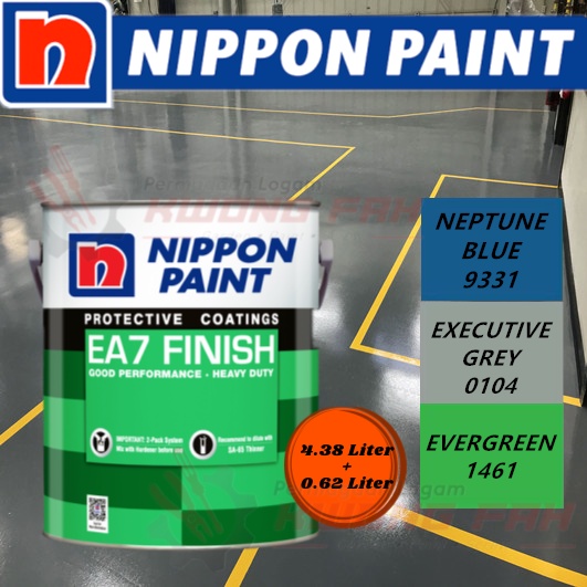 Nippon Paint EA7 Epoxy Floor Paint Finish c/w Hardener / Cat Epoxy Paint / Epoxy Paint / Cat