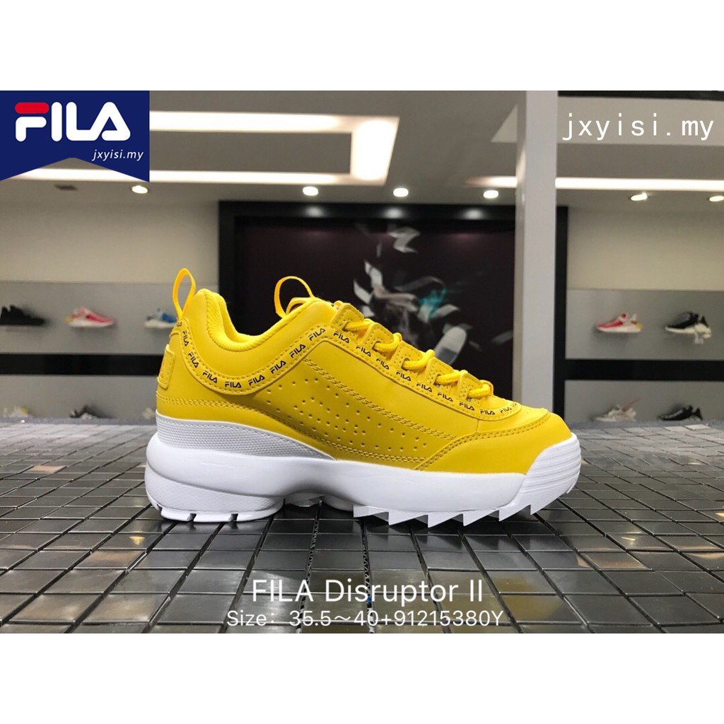 fila disruptor yellow shoes