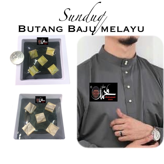 Sunduq Butang baju Melayu