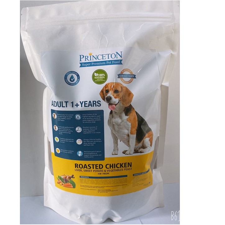 PRINCETON Super Premium Pet Food For Adult 1+ years Loose Pack 1KG