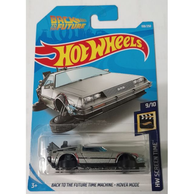 hot wheels back to the future