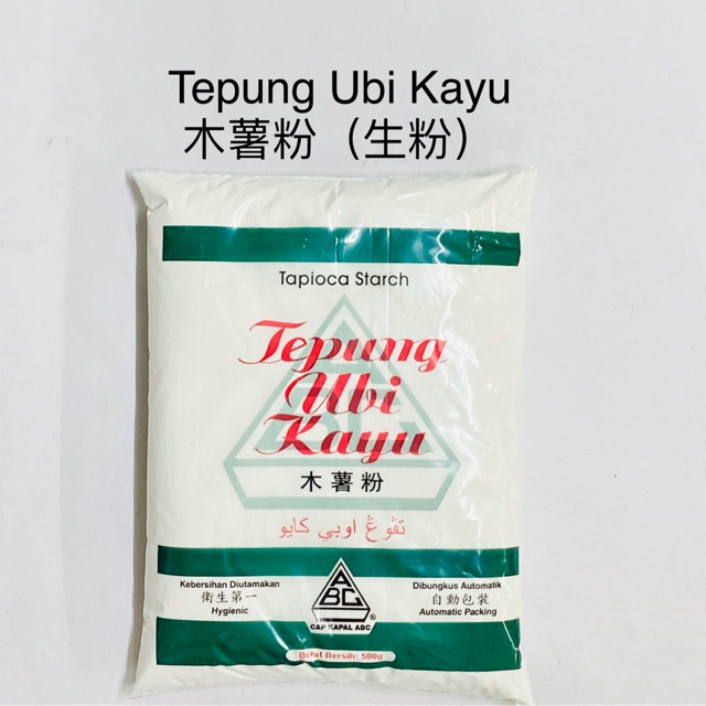 Tepung Ubi Kayu Malaysia