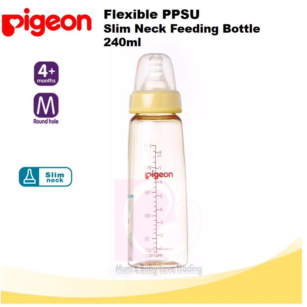 pigeon standard neck bottle