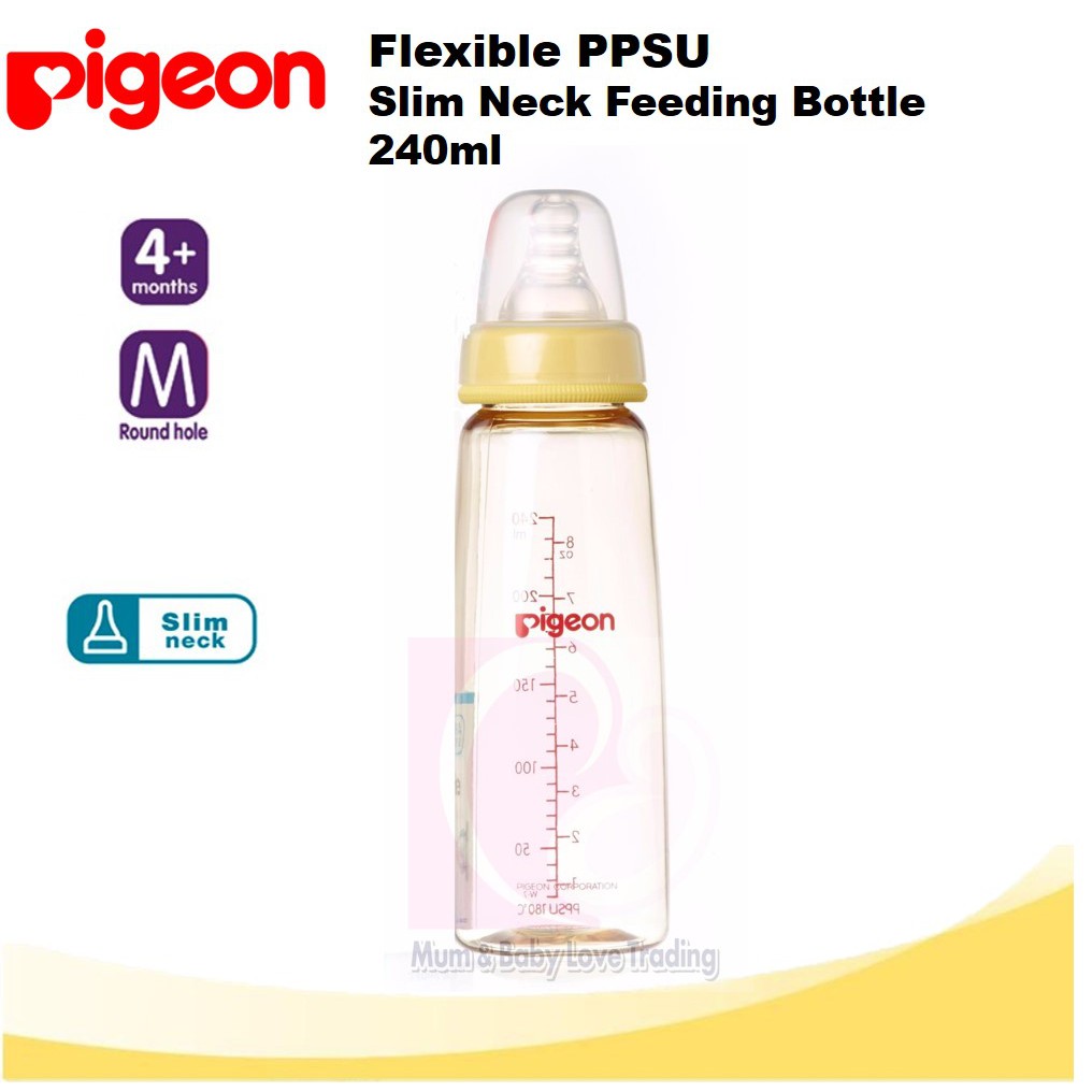 pigeon slim neck bottle