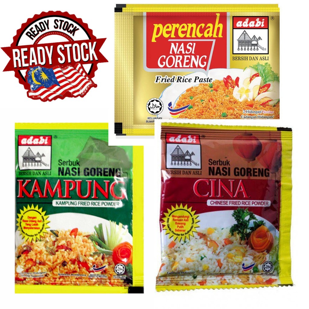 Perencah nasi goreng kampung