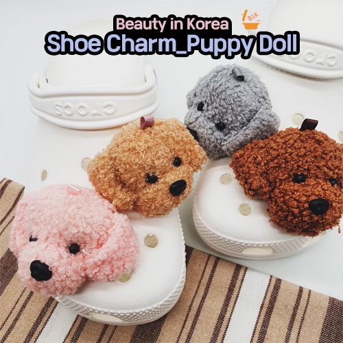 Puppy Doll (4 Colors) Button Shoes charm Cute Croc Charms Pins decorations accessories Jewels crocs custom bling luxury croc jibbitz Shoes diy charms wholesale sneaker