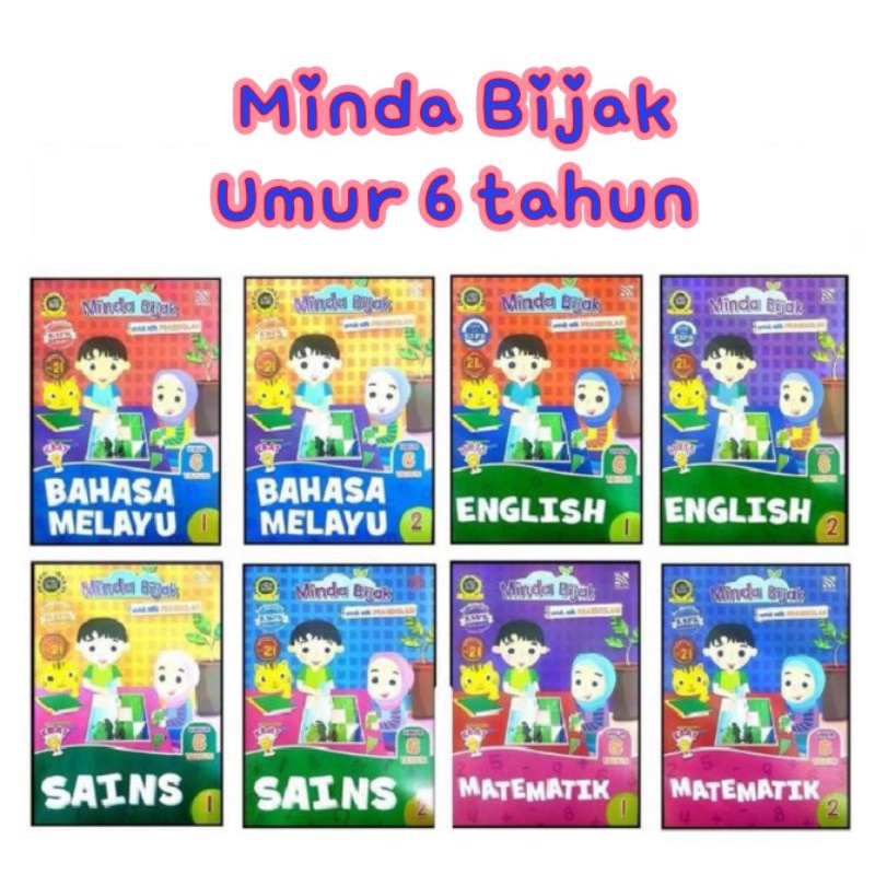 [Pelangi] Buku Latihan Minda Bijak Prasekolah Buku 1 & 2 (Umur 6 Tahun ...