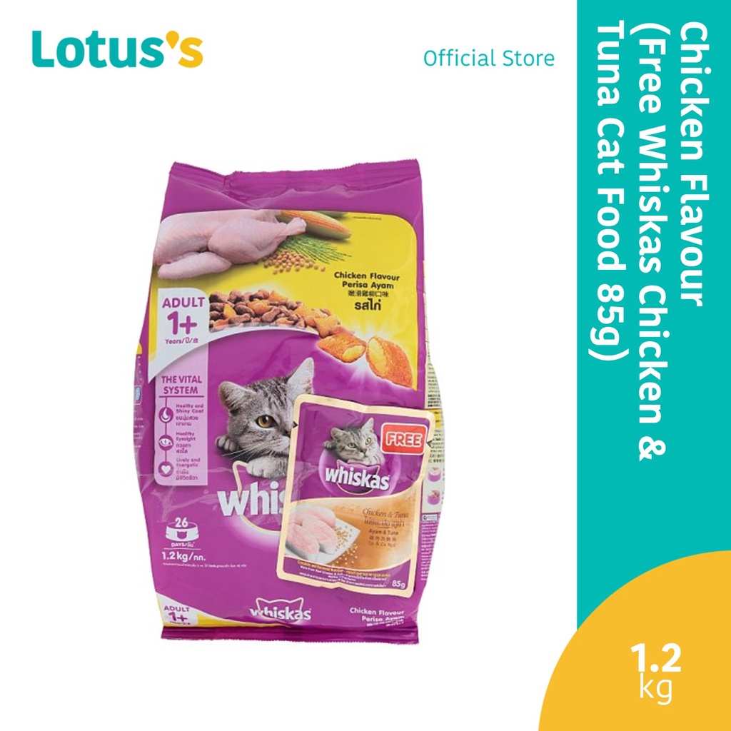 Whiskas Chicken Flavour Cat Food 1.2kg (Free Whiskas Chicken & Tuna Cat