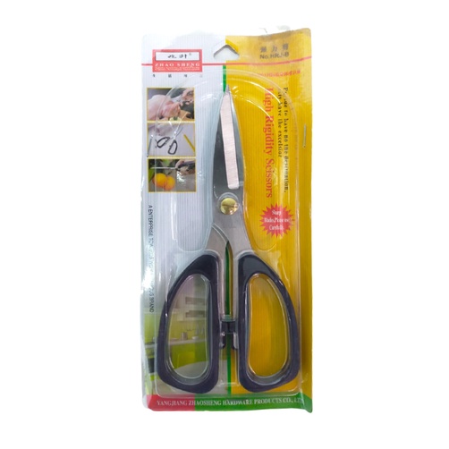 High Rigidity High Powerful Scissor (Zhao Sheng) | Shopee Malaysia