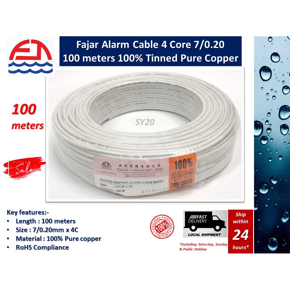 Fajar Alarm Cable 4 Core 7/0.20 100 meters 100 Tinned Pure Copper