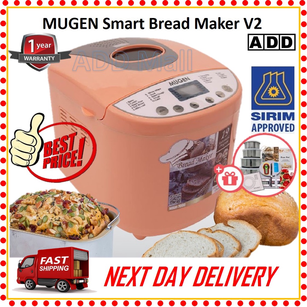 MUGEN Smart Bread Maker V2 MBM-7000 New Version Non-stick | Shopee Malaysia